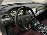 Hongqi HS7 2022 V6